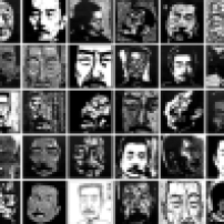 (Visages de Lu Xun, gravure sur bois, par les étudiants en 2ème année de la promotion 2009 de l’Académie des beaux-arts de Chine, image sur http://art.liwai.com/content-14513.htm)